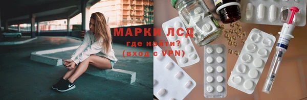 mdpv Новокубанск