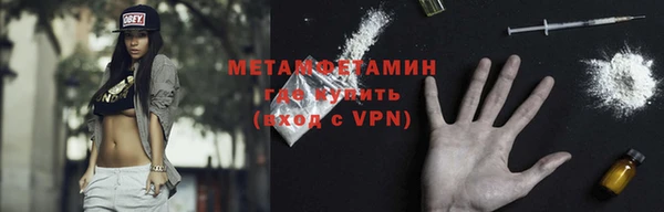 mdpv Новокубанск