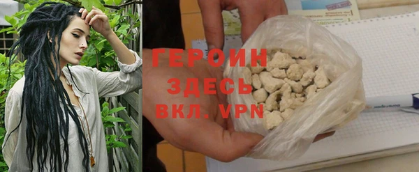 mdpv Новокубанск